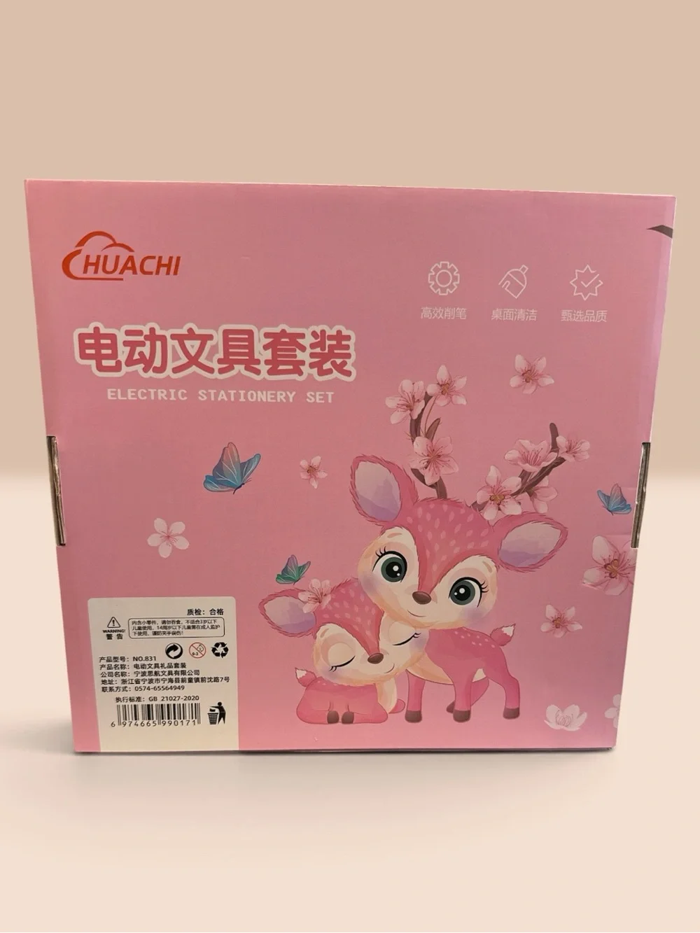 Pink Kids Stationery & Desk Accessory Gift Set